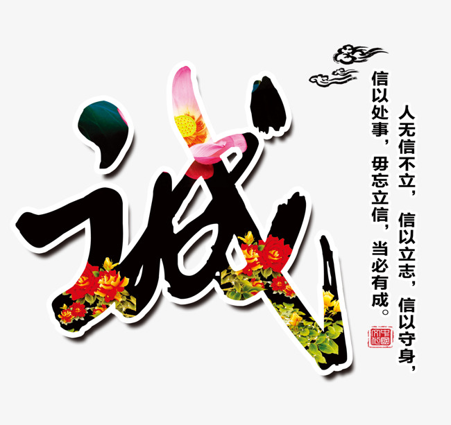 大厂追债公司